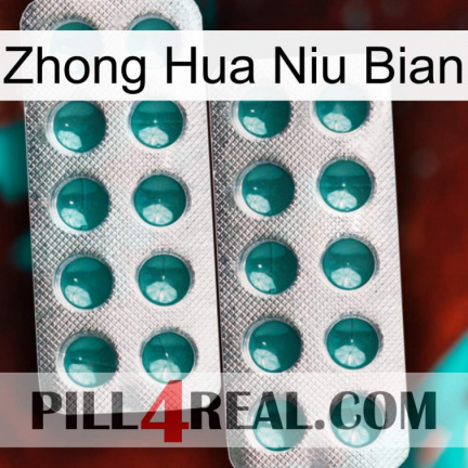 Zhong Hua Niu Bian dapoxetine2